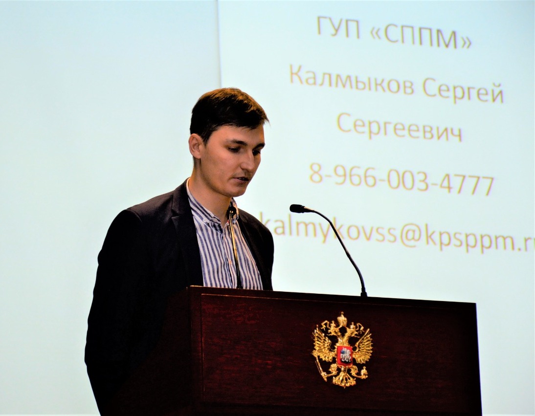 В Учебном центре прошел городской семинар по ГО и ЧС